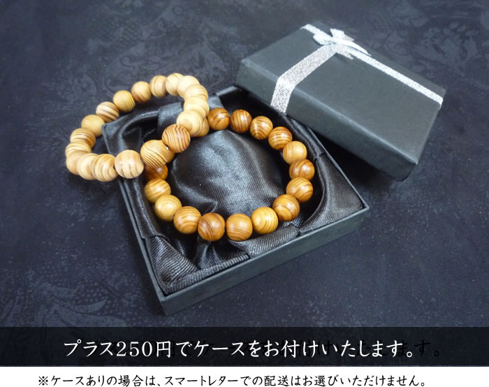 ��鲰�׿��֥쥹��å�10mm��