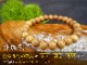 ۹鲰׿ӡ8mm