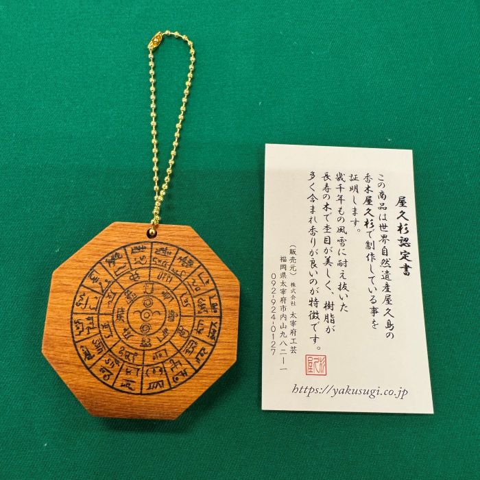 ׿Ȭζʸեȥޥ˥ۥ450