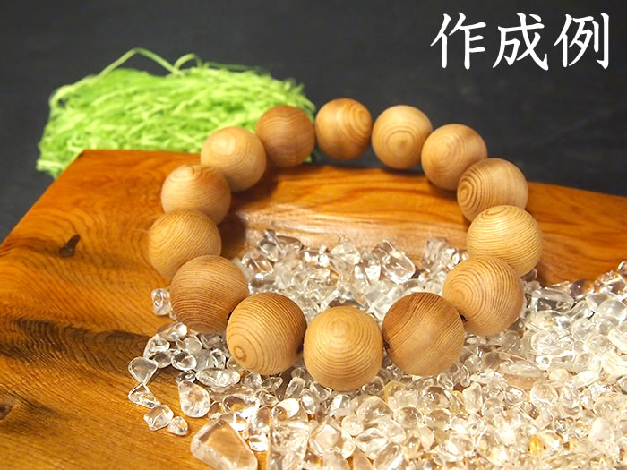 ��̵�����۹�鲰�׿��ӡ���15mm��