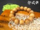 ��̵�����۹�鲰�׿��ӡ���15mm��