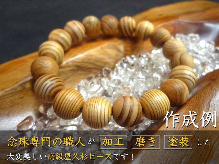 ��̵�����۹�鲰�׿��ӡ���10mm��