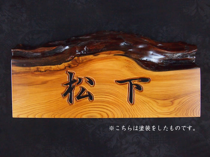 ���׿�����ɽ���Ѹ���420