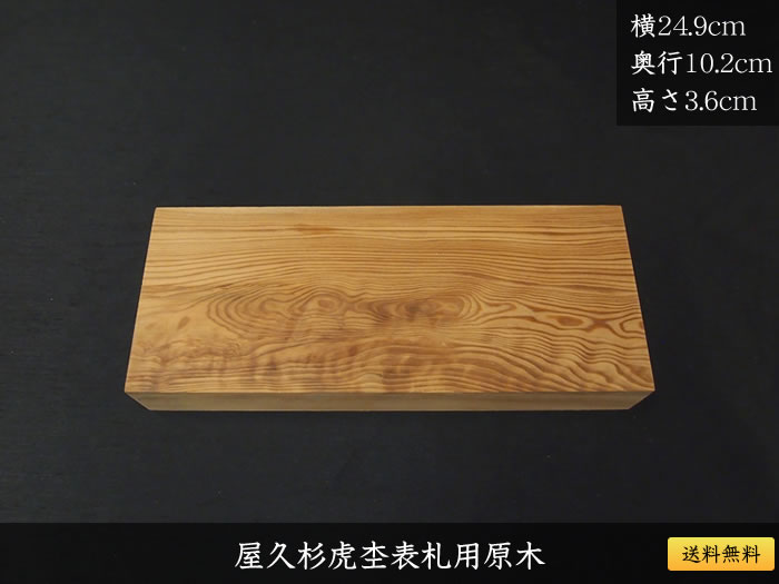 ���׿�����ɽ���Ѹ���420