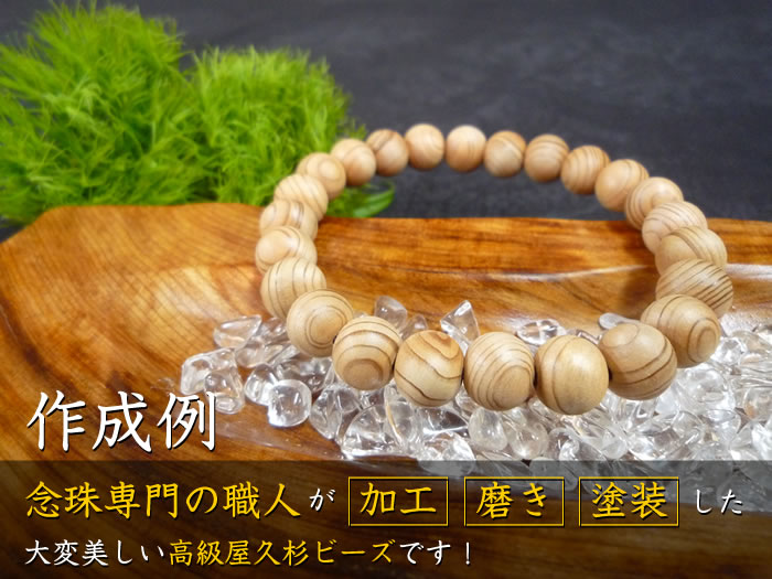 ��̵�����۹�鲰�׿��ӡ���8mm��