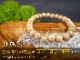 ��̵�����۹�鲰�׿��ӡ���8mm��