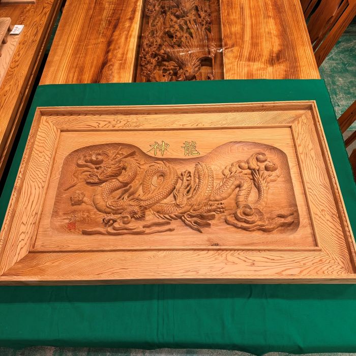 ���׿���ζ�ۡ���ʪ147