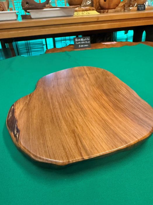 ���׿���������ʾ����桦���岰�׿���5559