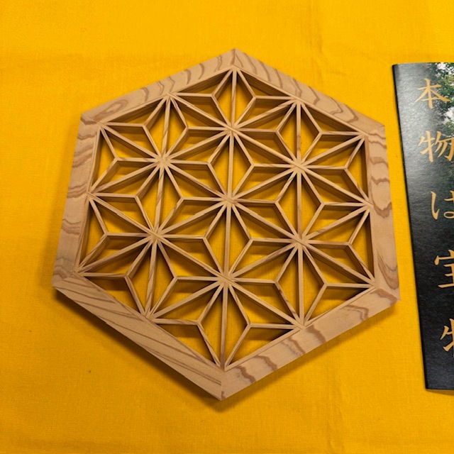 �Կ����ʡղ��׿� �Ȼ� ��������ʾ����桦�ɳݤ���844