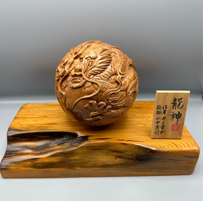 ���׿�����ζ��������143