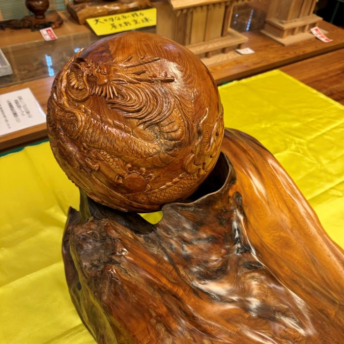 ���׿���ζ�����ʪ149