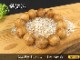 ��鲰�׿��֥쥹��å�20mm��