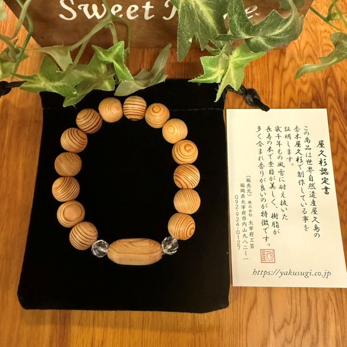 ׿֥쥹å̵12,ŷ2.5cm17.5cm)6102