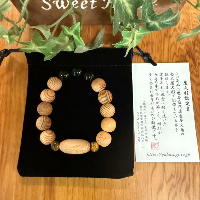 ׿֥쥹å̵12,ŷ2.5cm16cm)6104