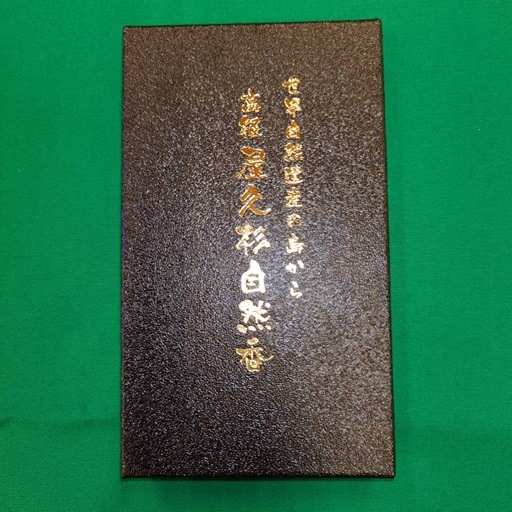 ���׿�������ʹ�Ȣ��