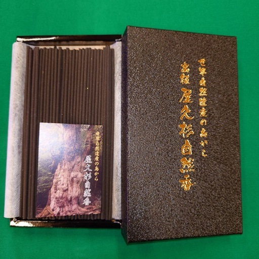 ���׿�������ʹ�Ȣ��