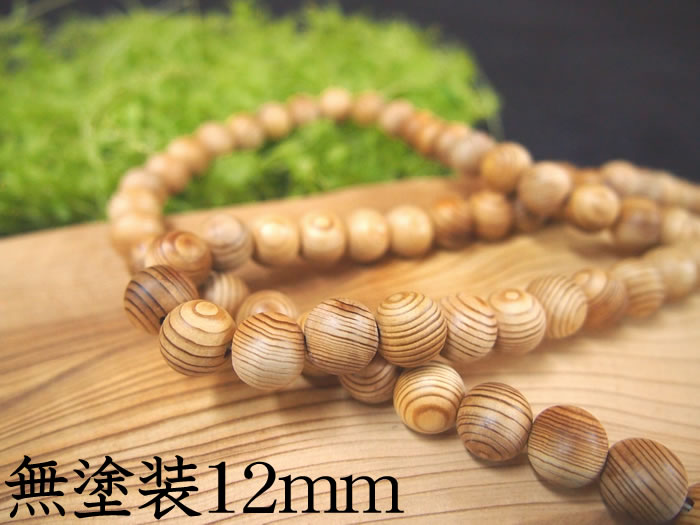 ��̵�����۹�鲰�׿��ӡ���12mm��