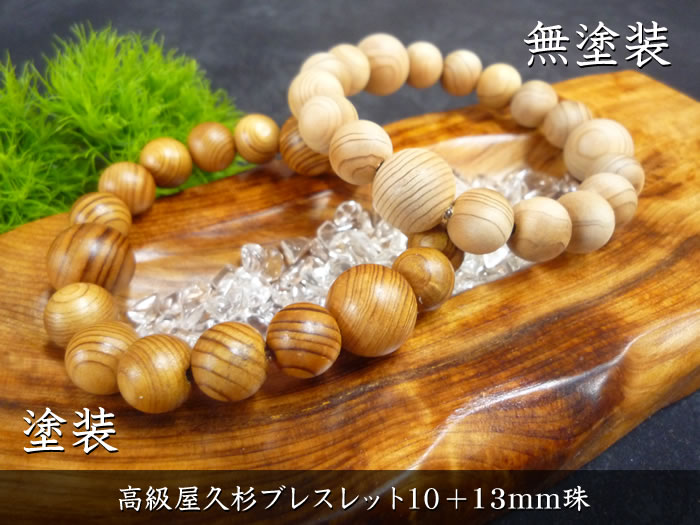 ��鲰�׿��֥쥹��å�10mm+13mm��ߥå���