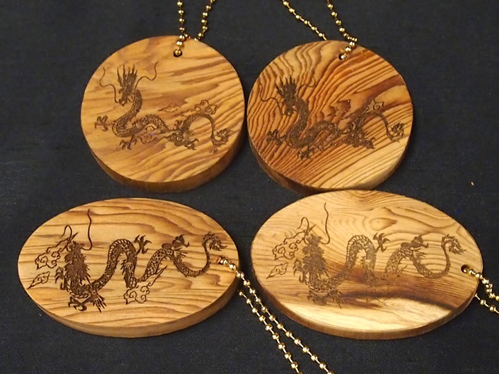 ���׿�ζ���ץ졼�ȡ�̵������598