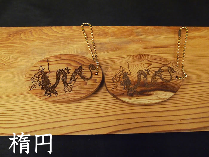 ���׿�ζ���ץ졼�ȡ�̵������598