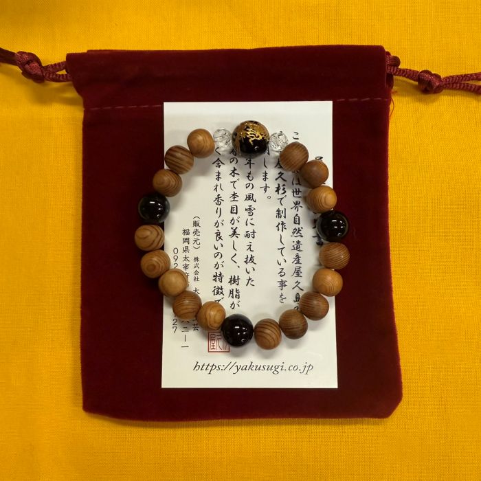 ���׿����֥쥹��å�����8�������˥���ζĦ�����15cm)6106A