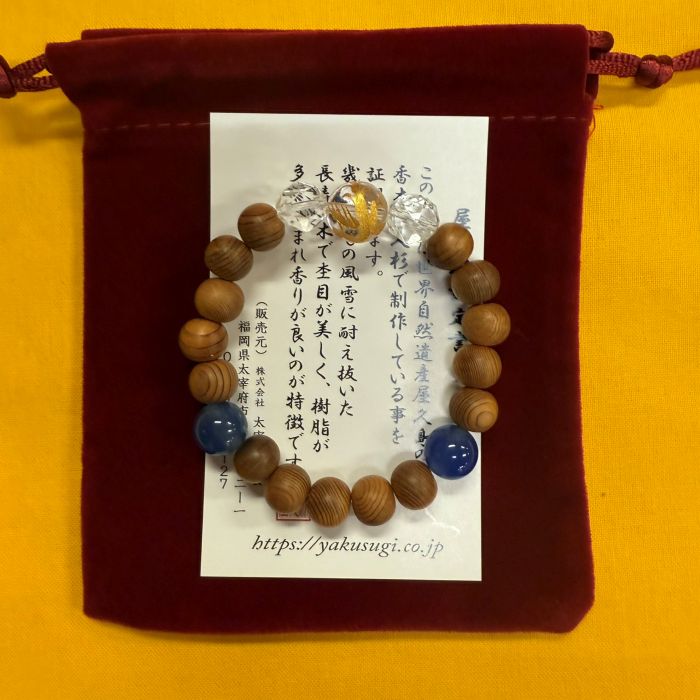 ���׿����֥쥹��å�����8�����徽˱��Ħ���֥롼��Υ������14cm)6106B