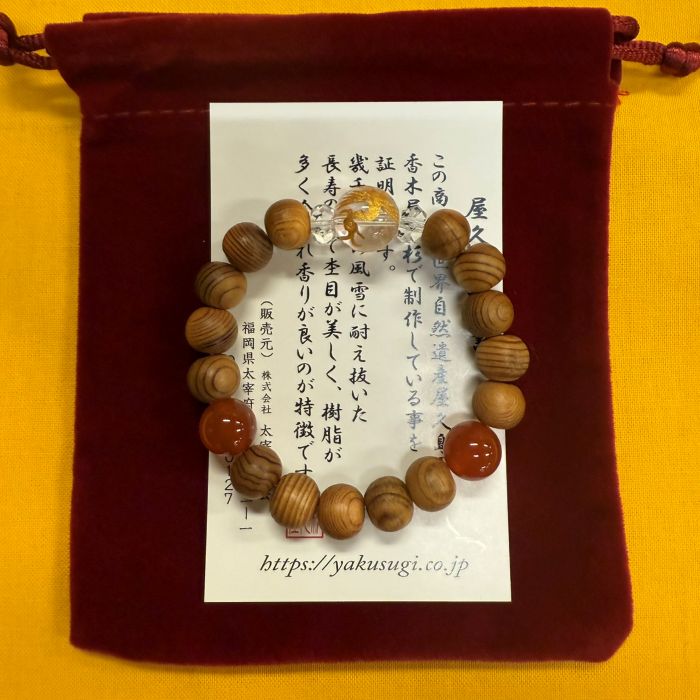 ���׿����֥쥹��å�����8�����徽˱��Ħ����åɥ�Υ������14cm)6106C