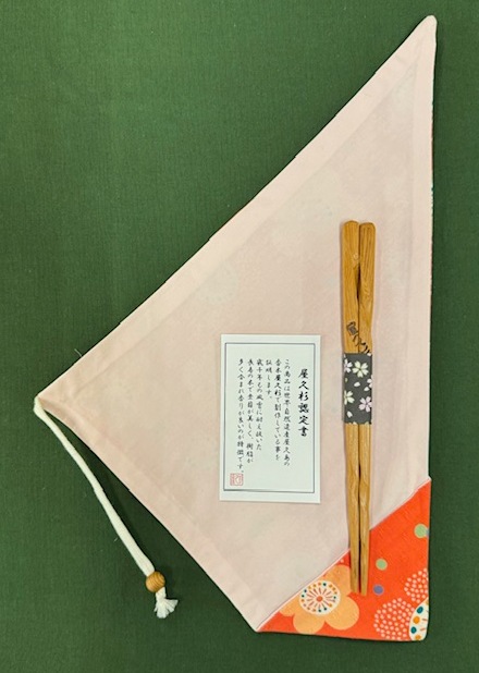 ���׿�����MyȤ��Ȥ�ޥ��å�296