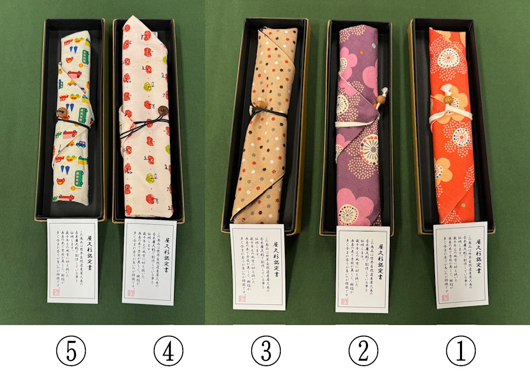 ���׿�����MyȤ��Ȥ�ޥ��å�296