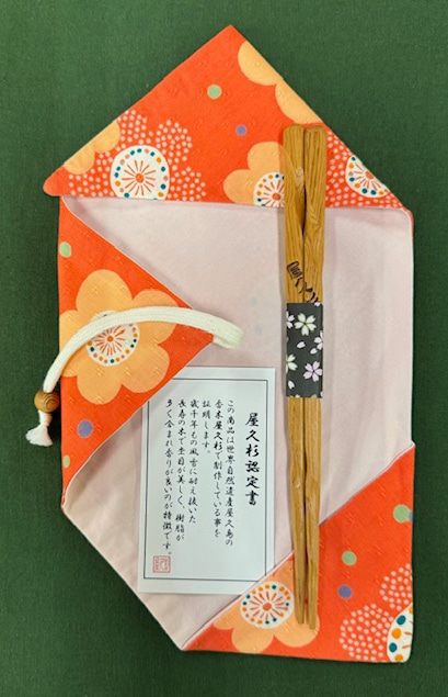 ���׿�����MyȤ��Ȥ�ޥ��å�296