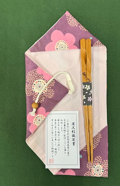 ���׿�����MyȤ��Ȥ�ޥ��å�296