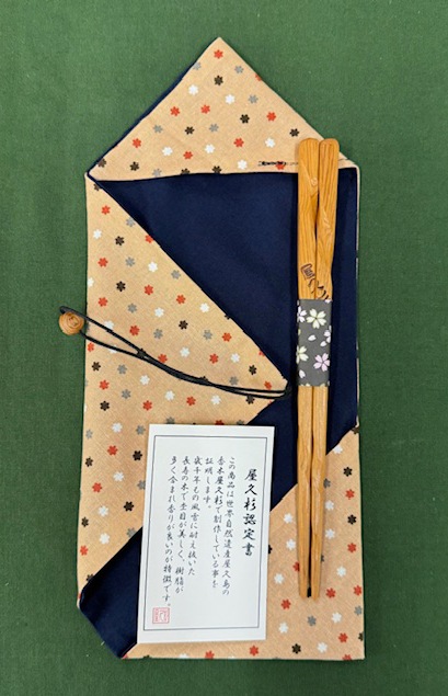 ���׿�����MyȤ��Ȥ�ޥ��å�296