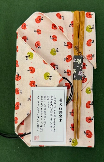 ���׿�����MyȤ��Ȥ�ޥ��å�296