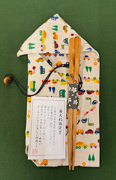 ���׿�����MyȤ��Ȥ�ޥ��å�296