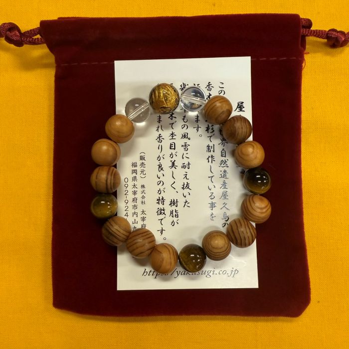 ���׿����֥쥹��å�����10����������������ζĦ�����16cm)6106D