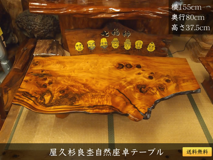 ���׿����ݼ����ơ��֥�160