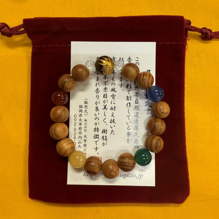 ���׿����֥쥹��å�����10����������������ζĦ �Ϳ����顼��Υ������16cm)6106E