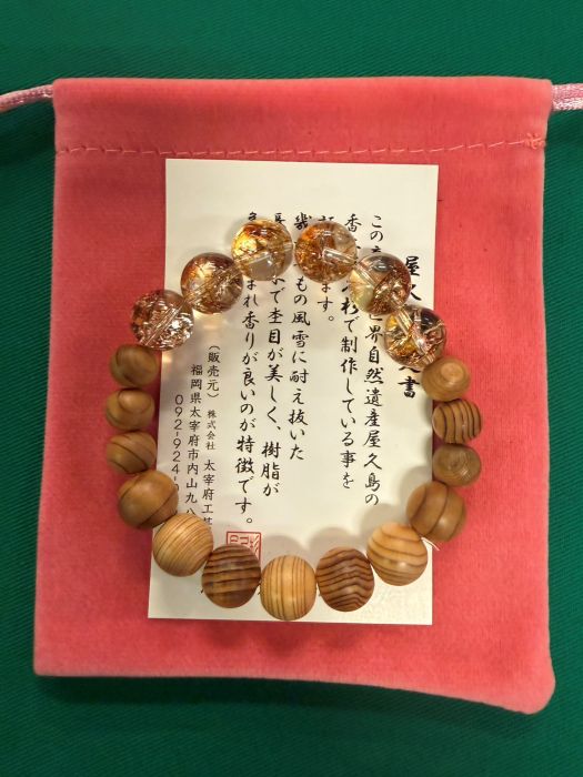 ���׿� �֥쥹��å�8mm+10�����ܶ�������徽12mm�����16cm)6121