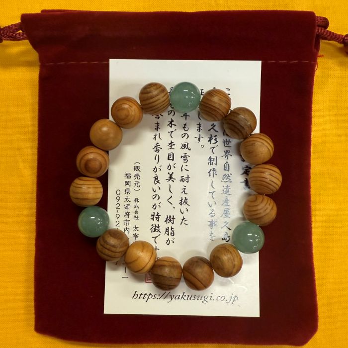 ���׿����֥쥹��å�����10mm������ǿ�����16cm)6106F