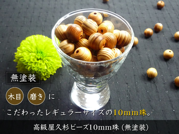 ��̵�����۹�鲰�׿��ӡ���10mm��