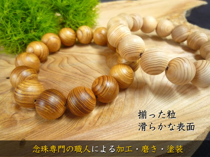 ��鲰�׿��֥쥹��å�13mm��