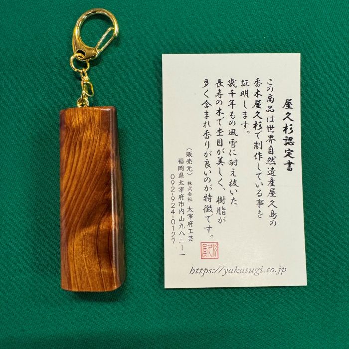 ���׿����������ۥ�����ʶ����ݡ�443