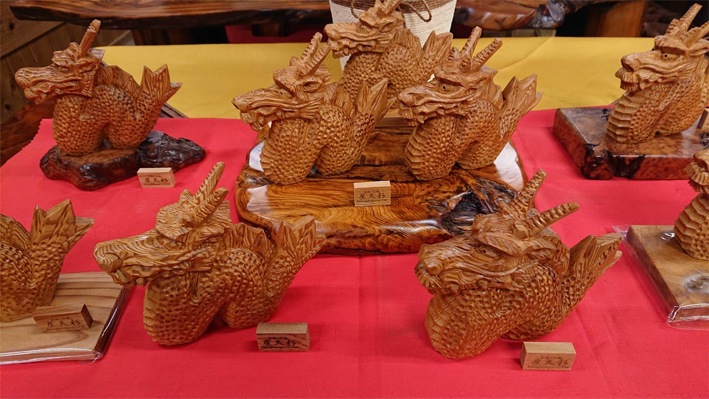 ���׿�����Ħζ��144