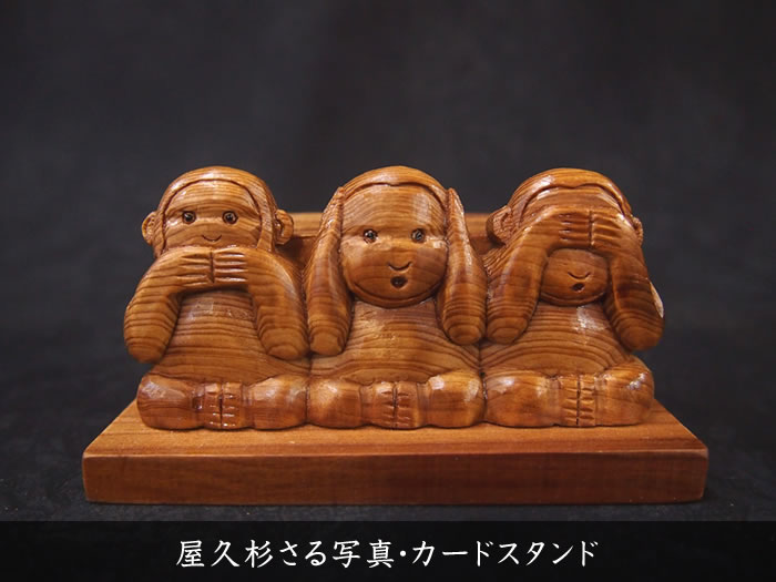 ���׿�����̿��������ɥ������423