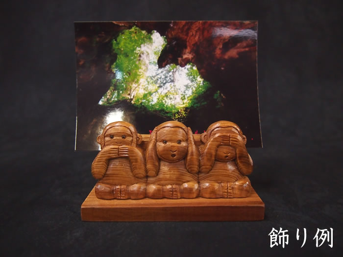 ���׿�����̿��������ɥ������423