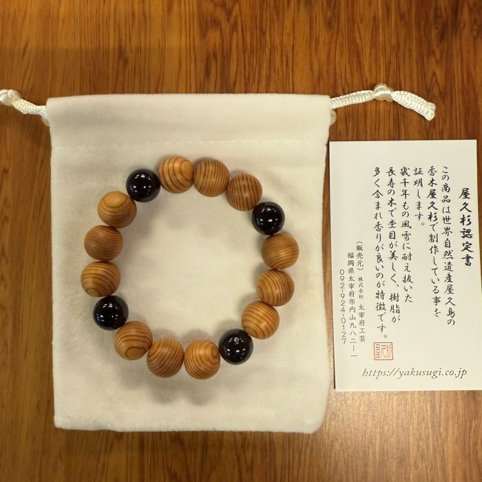 ���׿��֥쥹��å�����12mm���˥��������16cm)6107A