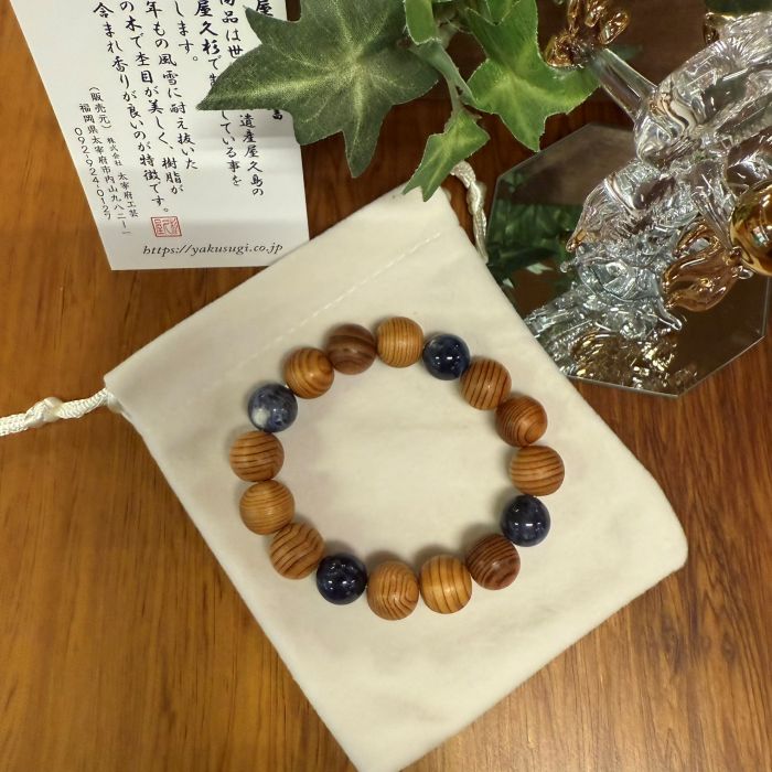 ���׿��֥쥹��å�����12mm�������饤�ȡ����16cm)6107C