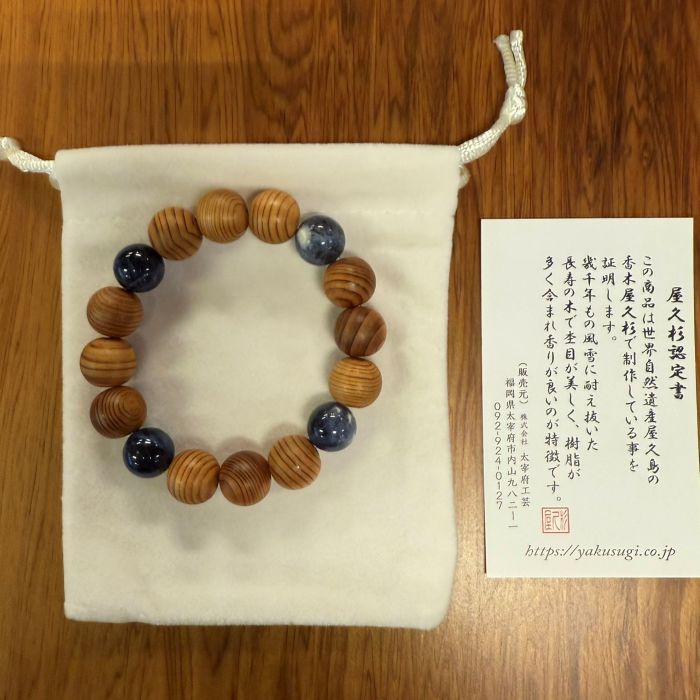 ���׿��֥쥹��å�����12mm�������饤�ȡ����16cm)6107C