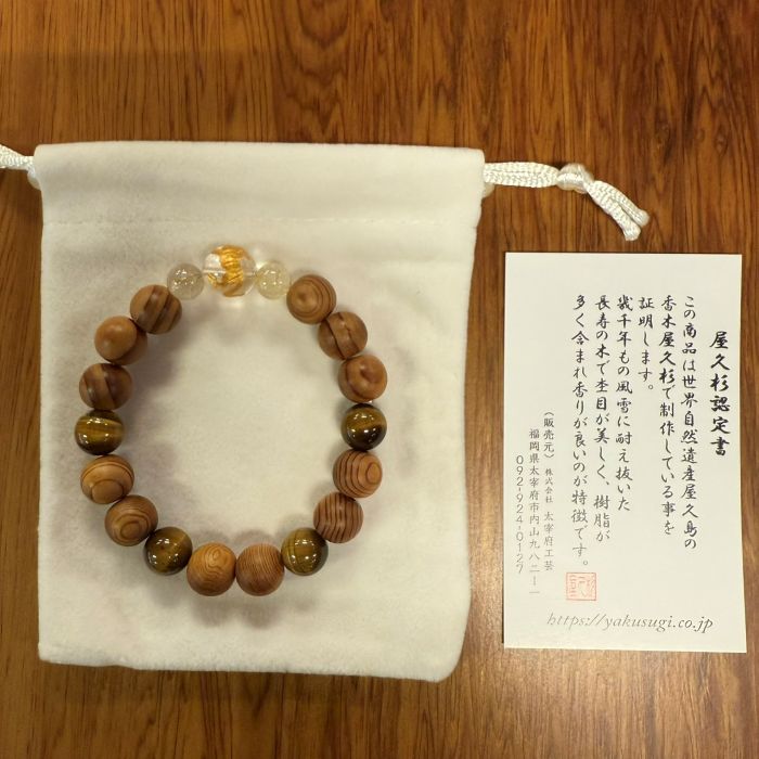 ���׿��֥쥹��å�����10mm��Ħ������롦�����С����16cm)6107D