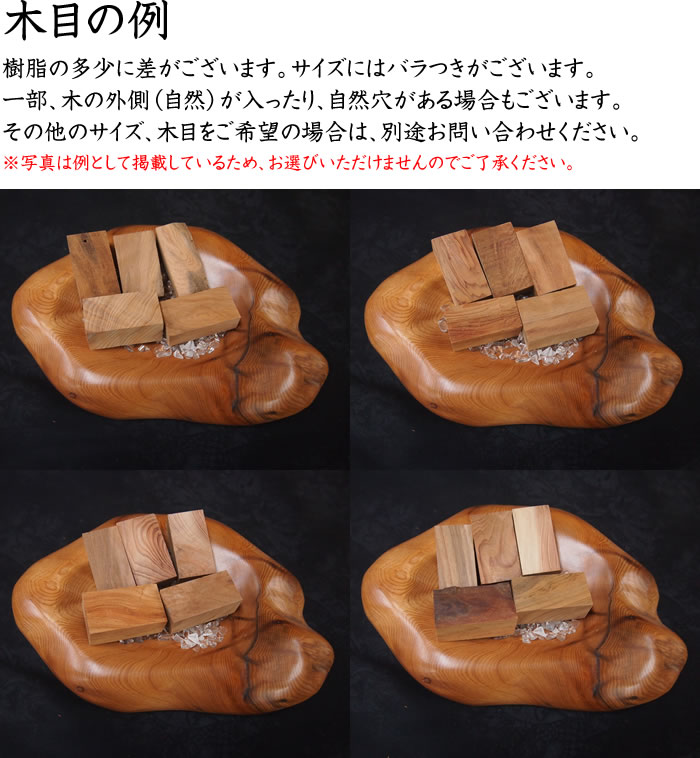 ���׿����ݸ���ü������ܤ��ޤ���5�ĥ��åȡ�181